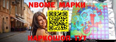 а пвп мука Волжский