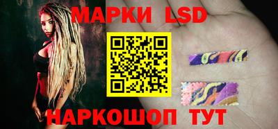 мефедрон мука Волгодонск