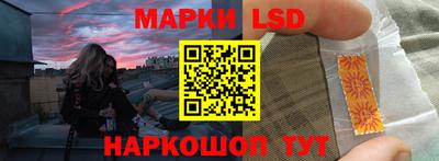 мефедрон мука Волгодонск