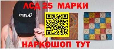 мяу мяу мука Волжск