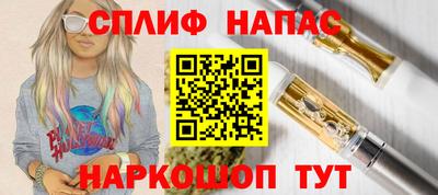 мефедрон мука Волгодонск