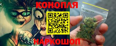 мяу мяу мука Волжск