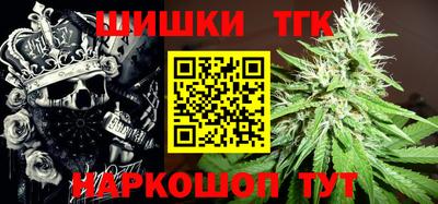 а пвп мука Волжский