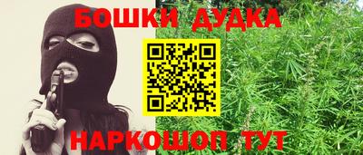 а пвп мука Волжский