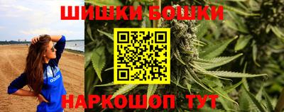 мяу мяу мука Волжск