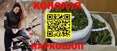 мефедрон мука Волгодонск