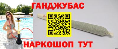 а пвп мука Волжский