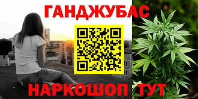 а пвп мука Волжский