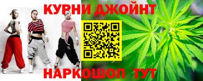 а пвп мука Волжский