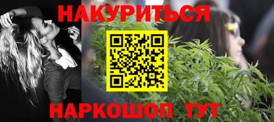 а пвп мука Волжский