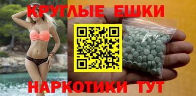 мяу мяу мука Волжск