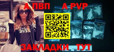 мяу мяу мука Волжск