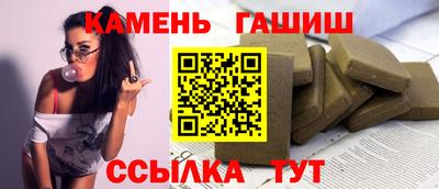 мяу мяу мука Волжск
