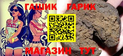мефедрон мука Волгодонск
